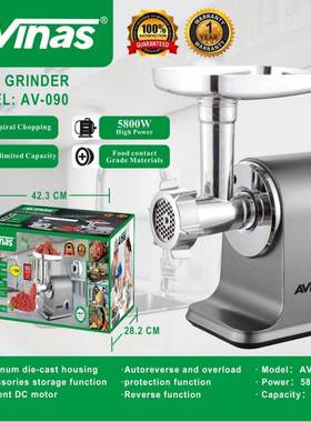 Avinas-090EUMEATGRINDER4PCS/CTN0.11cbm