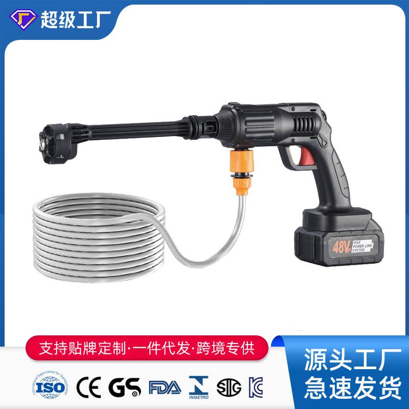 新款家用电动洗车水枪锂电无线洗车枪便携洗车机高压洗车神器