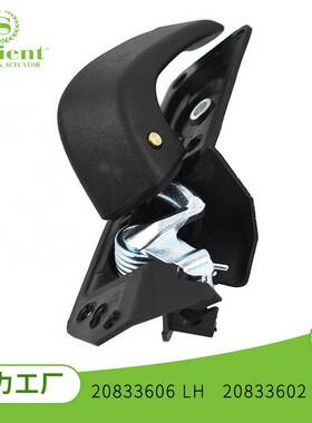 汽车门把手拉手雪佛兰FL20833606,20871488,FR20833602;20871483