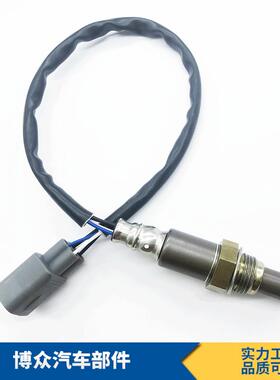 89465-20780,89465-25040,89465-50190,89465-30720氧传感器