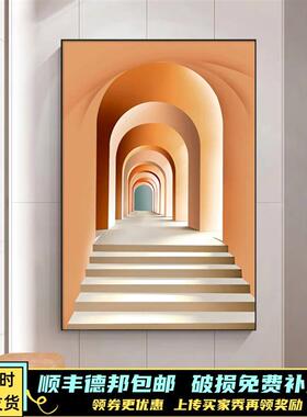 NN0I现代轻奢客厅视觉空间延伸感装饰画入户玄关橙色长廊建筑挂画