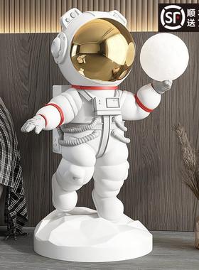 大型宇航员客厅落地灯摆件家居饰品电视柜旁太空人轻奢