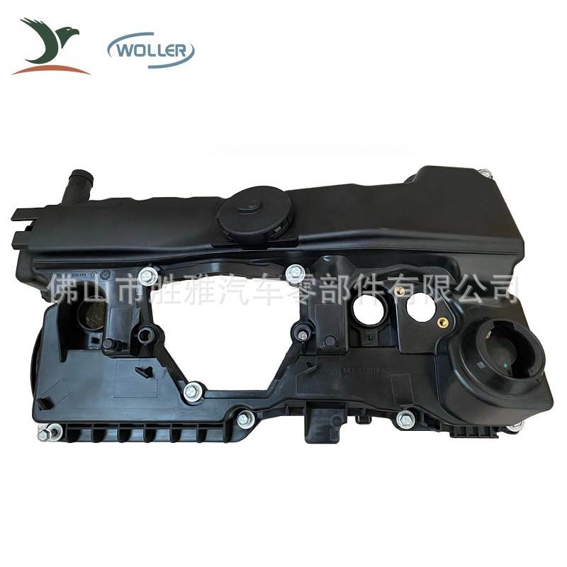 适用于宝马MINI汽车N46 E83 E90 Z4气缸盖罩 气门室盖11127555212