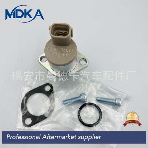 SCV阀294200-0300 04226-OL030 294200-0301 04226-OL030