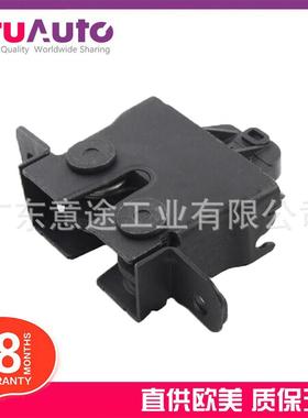 适用于捷豹XJ2010-2018X351汽车门锁机盖锁C2D43889C2D35424