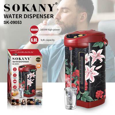 外贸SOKANY09053饮水机家用办公6.8L直饮机饮水器water dispenser