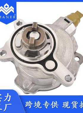 适用于路虎神行者刹车气泵 LR025601 LR039592 LR047384