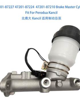 47201-87227 47201-87210 Brake Master Cylinder For Kancil