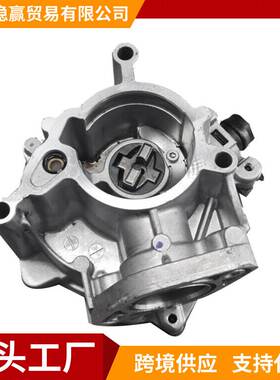 06K145100N 06K145100N 06K145100P制动刹车真空泵 适用于Q5途观