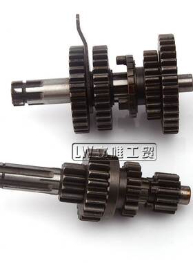 NOBIMOTO越野摩托车倒档3+1主副轴 -110发动机齿125主副轴4档