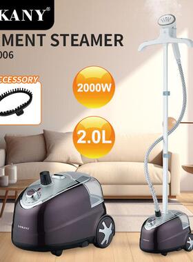 跨境SOKANY12006家用熨斗挂烫机蒸汽烫斗挂立式GARMENT STEAMER