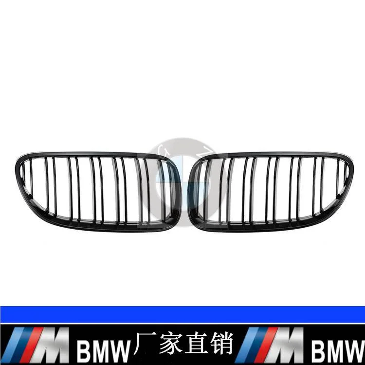适用10-14年宝3系E92中网格栅 改装亮黑双线中网格栅51137254969