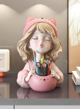 奶油风女孩笔筒摆件化妆刷口红收纳桶儿童房家居饰品生日六一礼物