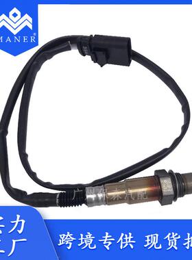 1K0998262S 0258010036 适用于大众 奥迪 汽车氧传感器