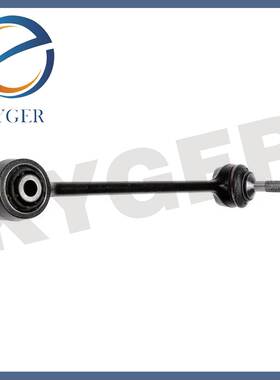 适用于路虎揽胜后悬挂拉杆 RGD500180 汽配KYGER