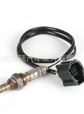 现货适用于马自达氧传感器LFDD-18-861A LF2N-18-861 OZA341-F71