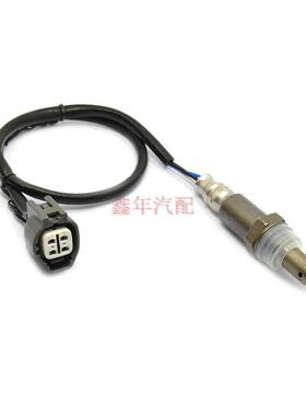 C2C7359 适用于捷豹XF C2N3717 空燃比氧传感器 前氧传感器