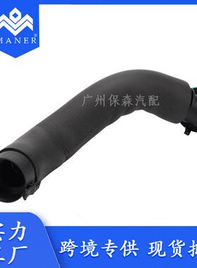 现货曲轴箱通风软管适用于Z4宝马F10汽车配件11127598091