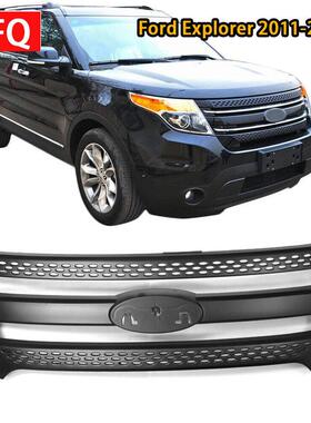 汽车配件适用于2011-2015款福特Explorer中网框BB5Z-8200-CA