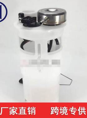 适用于1996年1997年道奇公羊燃油泵总成 4798822  E7093M