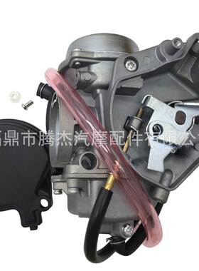 摩托车化油器适用于 KEF 300A 300B Arctic cat 250 ATV 北极猫