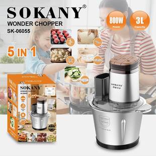 外贸SOKANY06055绞肉机家用不锈钢3L料理机切片碎肉揉面剥蒜打蛋