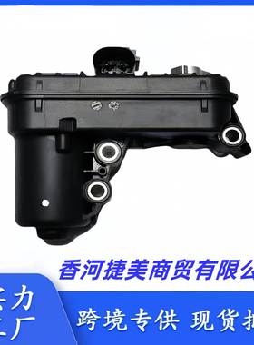 3940003AA0用于中冷器电磁阀ElantraAD 伊兰特lx253940003AA0