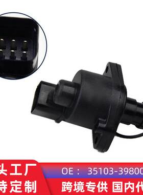 适用嘉华/特拉卡3.5/帕杰罗 汽车怠速马达35103-39800 MD614368