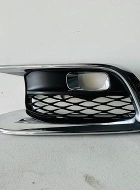 适用于2016-2020款英菲尼迪InfinitiQX60前杠雾灯饰框622579NC2A