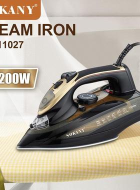 外贸SOKANY11027电熨斗多功能防滴漏自动断电蒸汽熨斗STEAM IRON