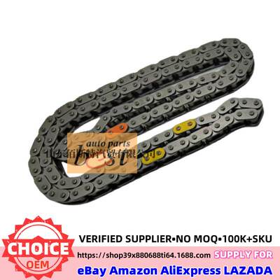 23351-4A020机油泵链条23351-4A100 23351-4A600 23351-4A700