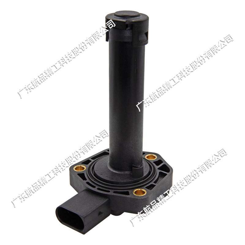 适用宝马机油油位传感器 12617607910 12617540351 12617506689,机械设备,汽修设备,淘宝优惠券,粉丝福利购,淘宝优惠卷