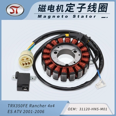 摩托车定子点火线圈的配件TRX350FourTraxRancher350TRX350沙滩车
