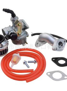 19化油器空气化油器更换50cc 110cc 125cc摩托车ATV红色