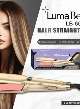 出口LumaBella65017直发器家用美发拉直板女士陶瓷调温屏显直板夹