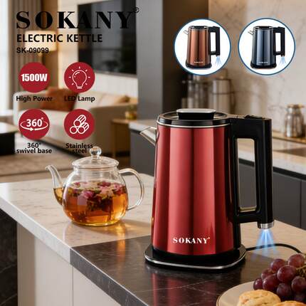 出口SOKANY09099水壶家用不锈钢2.5L烧水壶带LED灯开水壶KETTLE