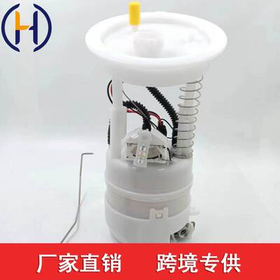 适用于 宝马mini 燃油泵总成 16119807098 16119810567
