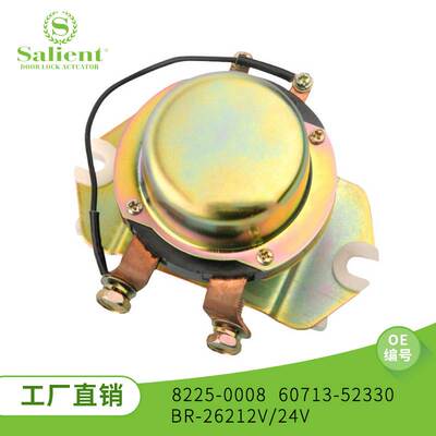 汽车配件8225-0008 60713-52330 BR-262减速起动继电器东风