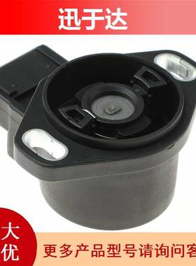 MD614405 MD614488 MD614662 适用于三菱道奇 节气门位置传感器