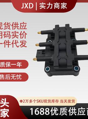 .适用克莱斯勒点火线圈高压包UF305 UF412 UF633 56032520AB