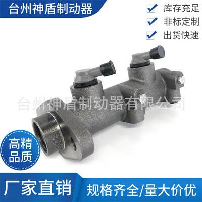 58620-5H000 适用于现代735刹车总泵 制动总泵配件