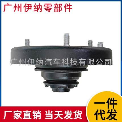 31306779604适用于宝马X5E53前减震顶胶上座轴承前机顶胶轴承