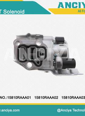 15810RAAA01 15810RAAA02 15810RAAA03 VVT电磁阀 适用于本田
