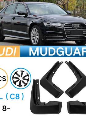 适用于奥迪A6LC82018-2025普通款外贸跨境挡泥板汽车挡泥皮改装