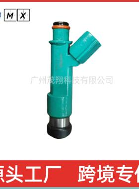 喷油器适用丰田汽车喷油嘴23250-0H060 23250-0H030 23250-28080