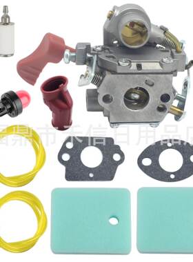 PP338PT化油器套装适用358791170 358791140  PP333 PP033割草机