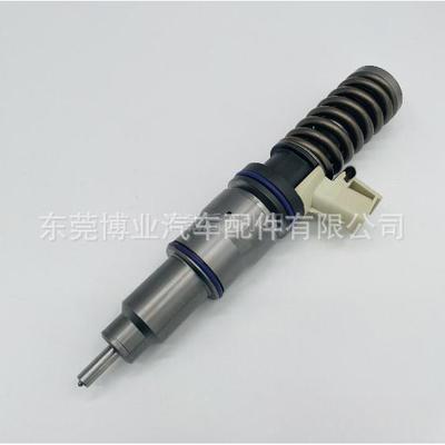 泵喷嘴 喷油器 BEBE4D27001适用MD13 喷油器