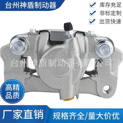 4772160020适用LEXUSLX450 右后 刹车卡钳 分泵