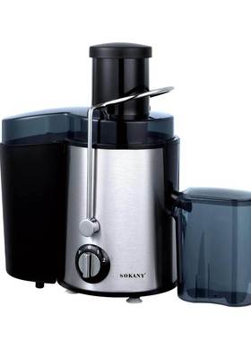 跨境榨汁机多功能不锈钢厨房料理机家用果汁机03033