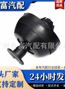 适用于奔驰梅赛德斯-汽车千斤顶垫提升支架适配器0019979586